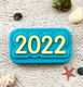 Пластиковая форма "2022"